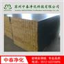 岩棉板专业报价，复合岩棉保温板
