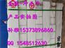 哈尔滨水利界桩金能电力标志桩厂家