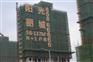 优惠的福建楼盘发光字：如何选购福建楼盘发光字