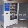 混凝土标准养护箱 水泥养护箱养化箱 恒温恒湿养护箱