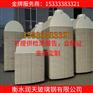 黑河玻璃钢化粪池制造商
