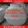 2立方模压化粪池专卖店潍坊