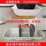 普洱模压化粪池经销商