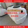 台州公路玻璃钢百米桩厂家@价格@规格@特点