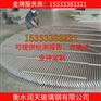 脱硫塔除雾器价格邵阳