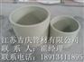 PPH套管，厂销优质