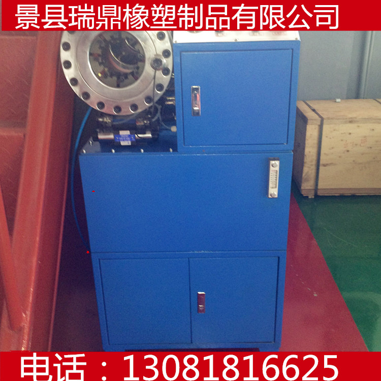 锁管机  压管机  扣压机