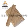 厂家供应苏州立柱打包护角 常熟纸护角条运输防护佳