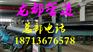 埋地饮水管道TPEP防腐钢管厂家