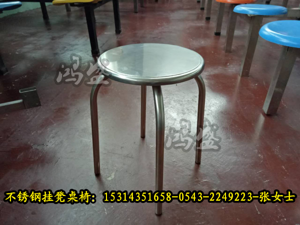 马鞍山花山区生产餐桌椅 学校挂凳餐桌椅批发  低价生产餐桌椅  分体式餐桌椅