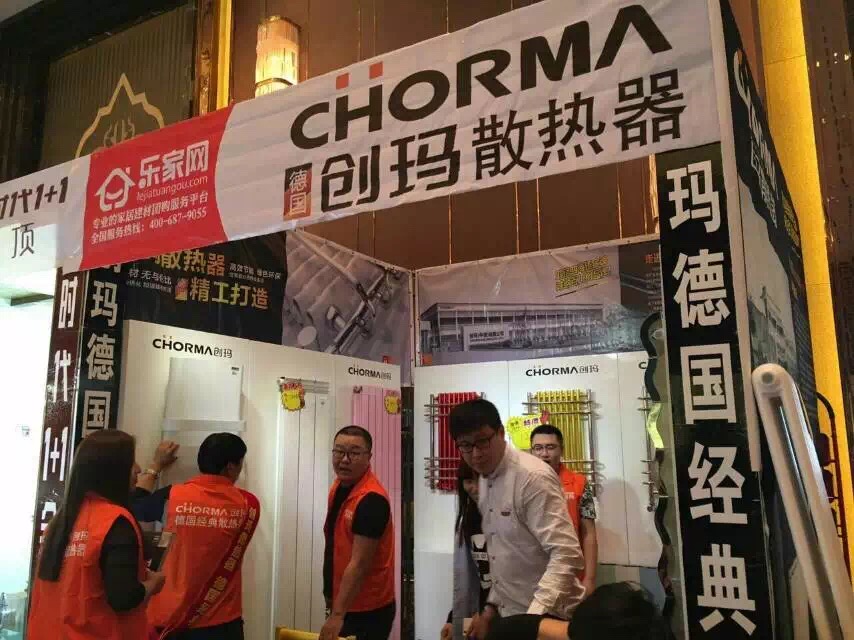 散热器十大品牌#优质暖气片@山西散热器供&nbsp;&nbsp;山西散热器供应商
