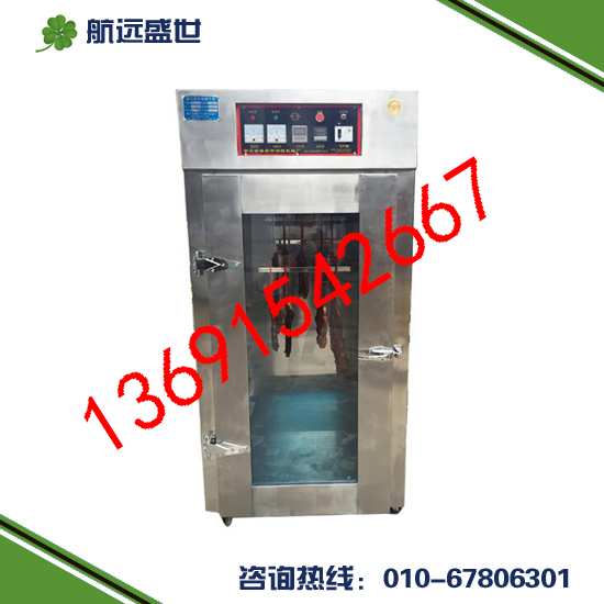 盤式烤牛肉干機(jī)器|臘腸烘干機(jī)器|魚干海鮮烘干機(jī)|五谷雜糧烘焙