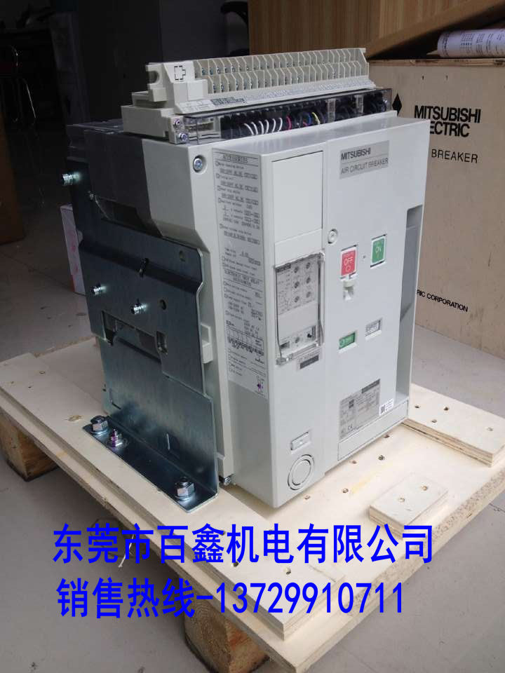 AE3200-SS 3P抽出式框架断路器  框架开关  开关断路器