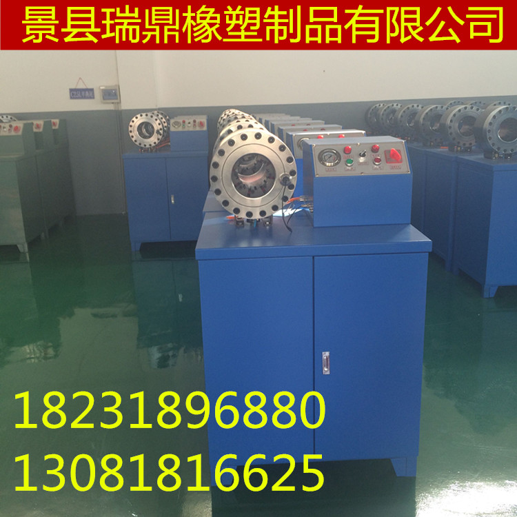 胶管总成扣压机  液压油管扣压机  扣压机批发