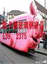 香港玻璃钢雕塑 广东专业的玻璃钢雕塑制作商