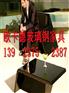 深圳哪里能买到新款玻璃钢月亮沙发|贵州玻璃钢月亮沙发
