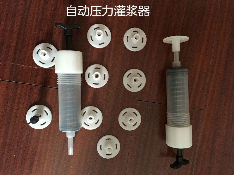 操作简便丶施工快捷丶可在水平面作业【自动压力灌浆器】厂家直销 结构裂缝修补