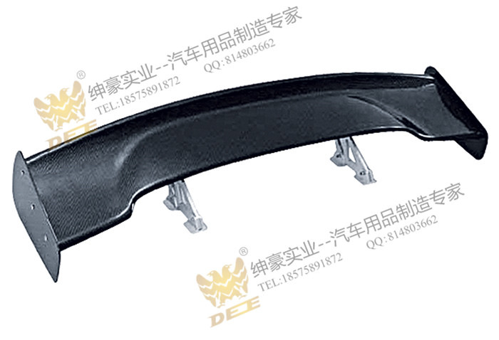 绅豪厂家直销尾翼定风翼AD-T005