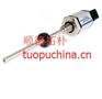 德敏哲1700系列磁悬浮油缸内置磁致伸缩绝对位移传感器