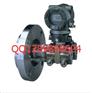 EJA210A/EJA220A法兰安装式差压变送器