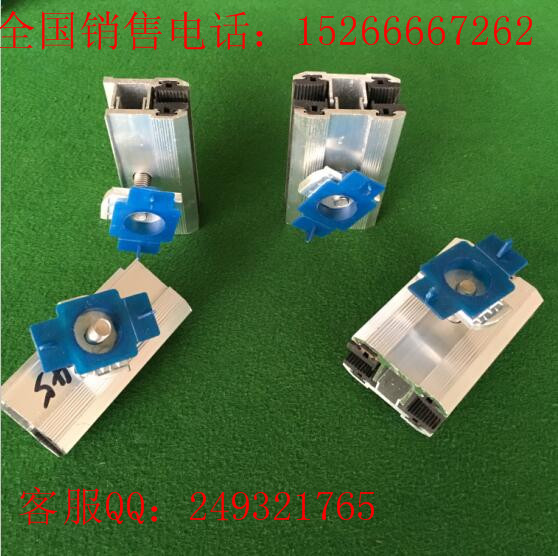 边压块中压块  光伏压块  电池板压块  薄膜压块