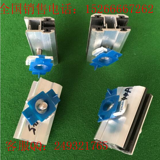 电池板压块 太阳能压块 光伏压块 薄膜压块