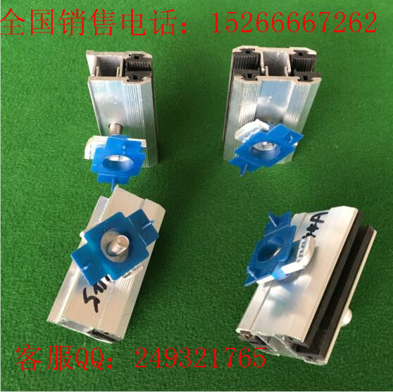 电池板光伏组件 光伏支架 铝合金压块  光伏压块  电池板压块  薄膜压块