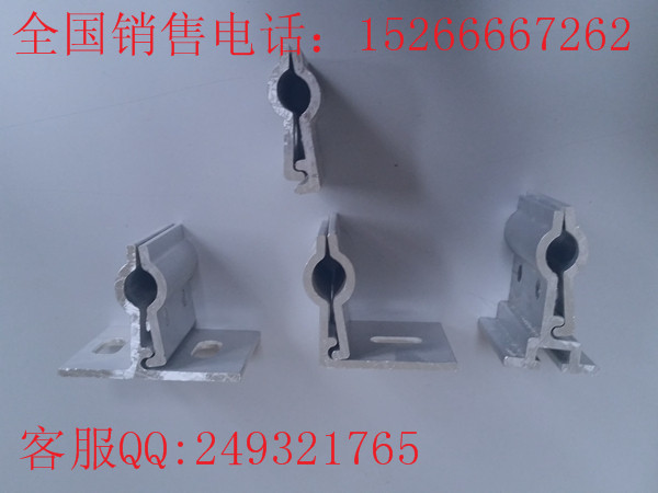 光伏组件侧压（中压块）边压块  光伏压块  电池板压块  薄膜压块