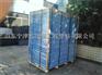 HDPE球场界墙、weibanqiang、防撞围栏墙