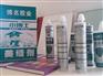 吉林自流平美缝剂，铁岭博名装饰防水材料信誉好的晶体自流平美缝