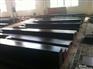 2738模具钢批发，2738模具钢价格