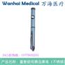 可重复使用的 胰岛素金属笔注射器