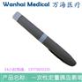 一次性注射笔