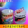 供应山东环氧云铁中间漆作用 河南环氧云铁中间漆作用