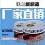 销售醇酸调和漆 冰灰 钢结构调和漆