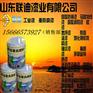 销售唐山草绿醇酸调和漆 醇酸调和漆翠绿厂家