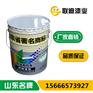 磁漆和调和漆的区别 金属面刷调和漆质优价廉