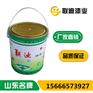 银灰色调和漆 围墙调和漆施工方案 醇酸调和漆