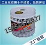 销售环氧云铁中间漆标准 成都环氧云铁中间漆质优价廉