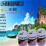供应环氧云铁中间漆 优质环氧云铁中间漆量大从优