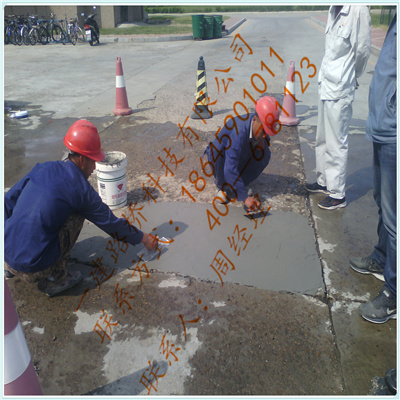道路修补剂一建路桥道路修补胶  水泥路面修补料  混凝土路面修补料  道路修补料