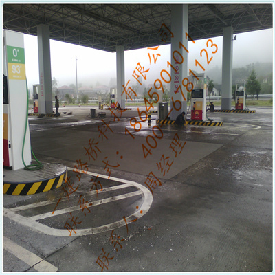 水泥裂缝修补料价格  水泥路面修补料  混凝土路面修补料  道路修补料