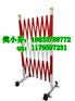 甘肃片式伸缩围栏厂家//可折叠伸缩围栏材质
