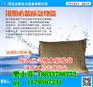防汛抢险吸水膨胀袋【防汛沙袋】郑州厂家规格