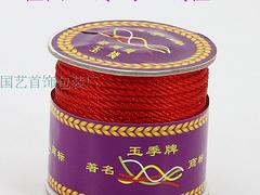 首飾繩上哪買比較好|中國DIY配件