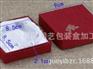 供应手镯手链盒_肇庆手镯手链盒佛珠盒珠宝首饰品包装盒公司
