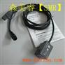 GV-21,GV-21P/稳定检测/高速响应/基恩士