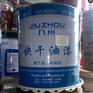 供青海海西醇酸快干漆和海东快干油漆哪家好