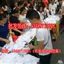 常州厂家直销批发2017夏季热卖白色圆领纯棉文化衫亲子装