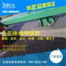 道路路面坑洞修补